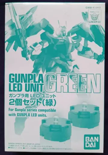 반다이 건담 프라모델 LED 유닛 2개 세트 그린