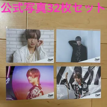 IMP. 사토 신 공식 사진 32장 세트