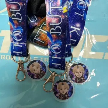 FANTASTICS 판타 엔니치 스트랩 복권 기무라 케이토