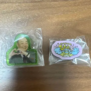 야마히로의 피카토 모닝 MBS 라디오 가을 축제 2025 핀 배지