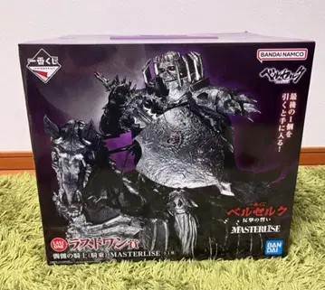 제일복권 베르세르크 반격의 맹세 라스트원상 해골 기사 피규어