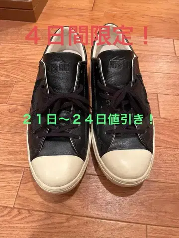 Converse 블랙 스니커즈 28.0cm