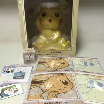 1번 복권 포켓몬 피카츄 라스트 원 외 세트 9점
