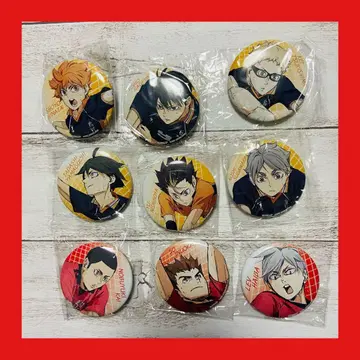 [ 즉시 구매 가능 ] 하이큐 쓰레기장의 결전 캔뱃지