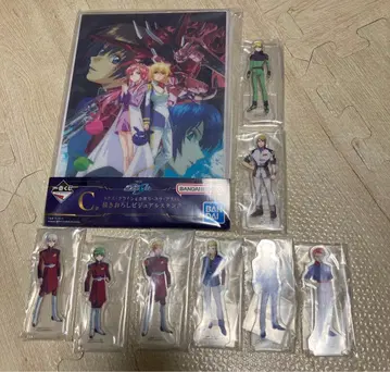 [ 기동전사 건담 SEED ] 제일복권