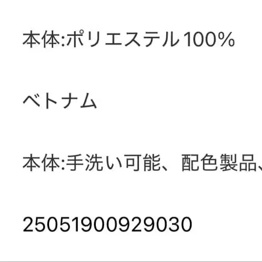 10번째 상품 이미지