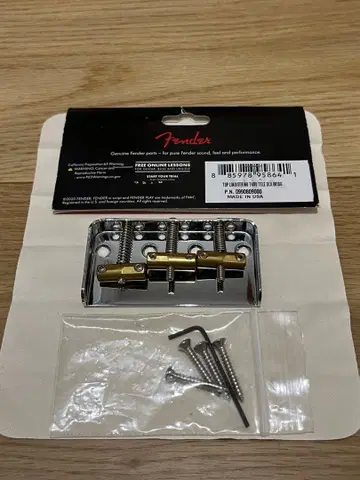 텔레캐스터 브릿지