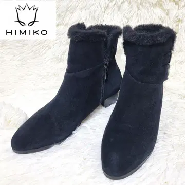 새상품급 히미코 버클 2WAY 퍼 부츠 숏부츠 스웨이드 24