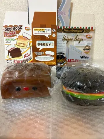 새상품 mido 초코빵과 버거 세트