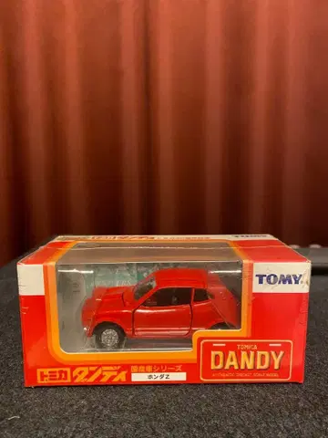 토미카 단디 혼다 z