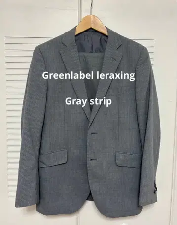 Green label 그레이 스트라이프 비즈니스 정장