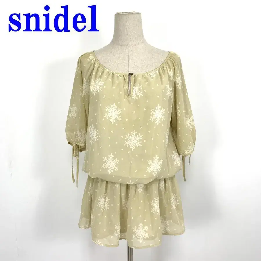 1번째 상품 이미지