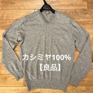 UNIQLO 그레이 캐시미어 V넥 스웨터 M
