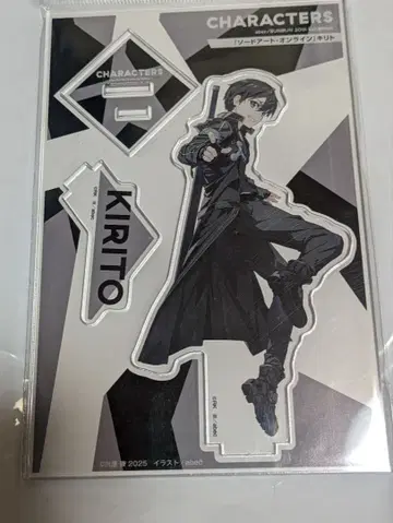 abec BUNBUN전 소드 아트 온라인 키리토 아크릴 스탠드