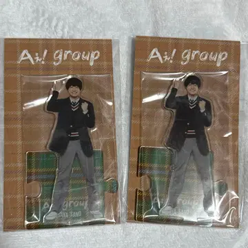 사노 아키야 아크릴 스탠드