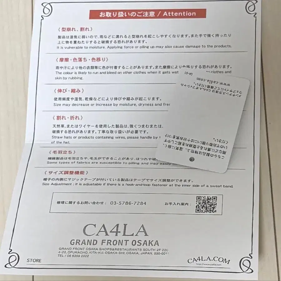 7번째 상품 이미지