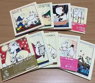 무민 코믹스 1 황금의 꼬리 등 1~7, 10, 13권 낱개 판매 불가