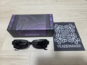피스메이커 PEACEMAKER Monkey Flip 콜라보 안경