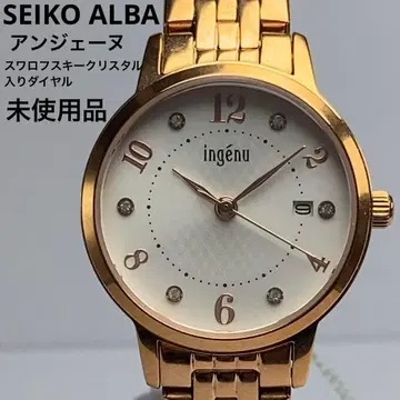 미사용 SEIKO ALBA 앙제 스와로브스키 정품 SS 벨트
