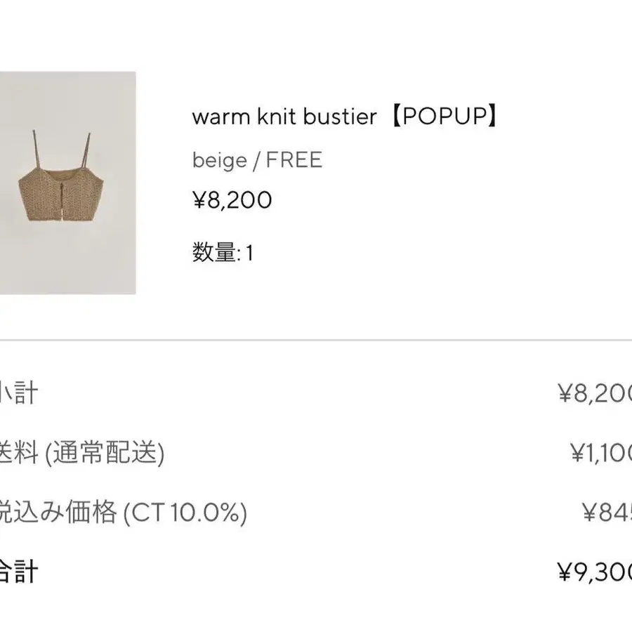 1번째 상품 이미지