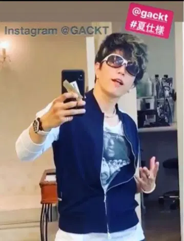 GACKT 착용 EMPORIO ARMANI 자켓