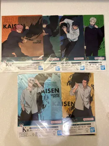 주술회전 제일복권 K상 클리어 파일 스티커 컴플리트