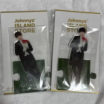 사노 마사야 아크릴 스탠드