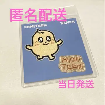 [ 미사용 새상품 ] MINITEEN 와펜 미니틴 킴자 KIMJA