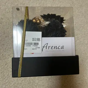 Arenca 머리 장식 블랙 금