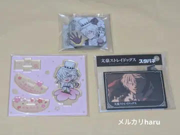 문호 스트레이독스 문스토 니콜라이 고골리 굿즈 3세트