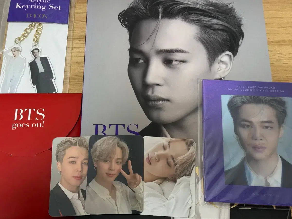 Bangtan Boys BTS Jimin DICON