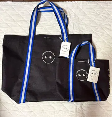 안야 힌드마치 유니버셜 백 대소 2세트 브라운/블루