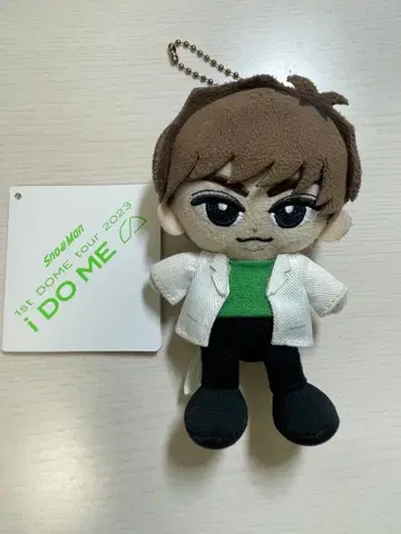 Snow Man 아베 료헤이 스노우 칠 봉제 인형 I DO ME