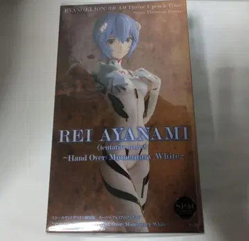 아야나미 레이 피규어