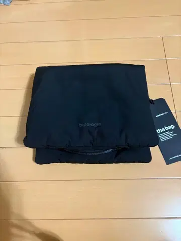 topologie A-Frame Bag Small