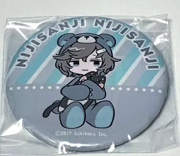 니지산지 곰 캔뱃지 카나에