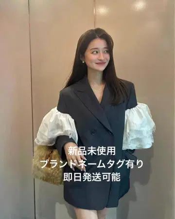 Bibiy EMMA FRILL JACKET