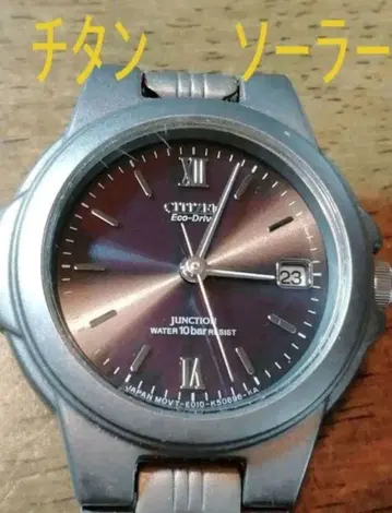 BF24 시티즌 정크 티타늄 솔라 시계 작동품 날짜 포함