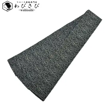 남자 오비 남성용 오비 추상 직조 무늬 철납색 N-1063