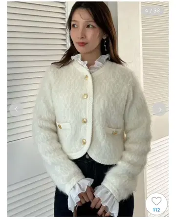 이번 시즌 새상품급 스나이델 퍼 라이크 프릴 니트 자켓 snidel