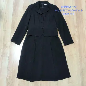 도쿄 소와르 수험복 세레모니 수트 3종 세트