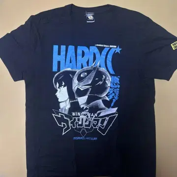 미사용 새상품 하드코어 초콜릿 윙맨 T셔츠 사이즈 L