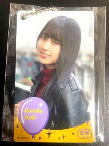 [ 미개봉 새상품 ] 노기자카46 카키 하루카 아크릴 카드 키링