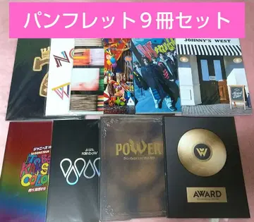 WEST. 팜플렛 세트 9권 세트