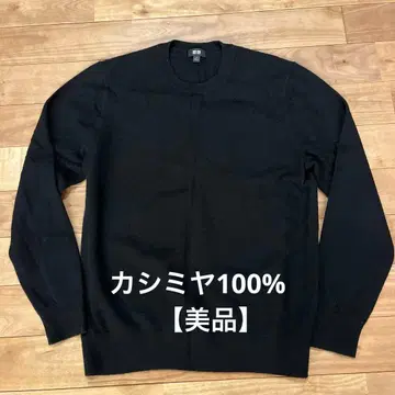 UNIQLO 캐시미어 니트 스웨터 M 블랙