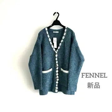새상품 야마다야 FENNEL 리본 테이프 디자인 가디건