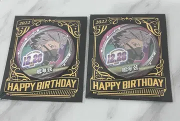 나루미 겐 2022 벌스데이 캔 배지