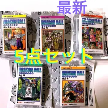 드래곤볼 코믹스 참 컬렉션 03 전 5종 세트
