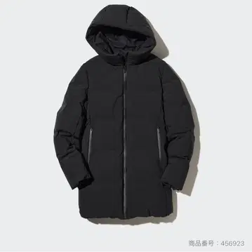 새상품급 UNIQLO 스트레치 심리스 다운 숏코트 XL 유니클로 블랙