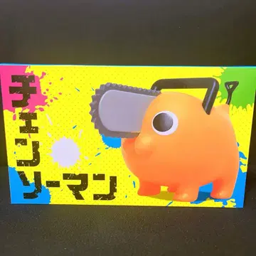 체인소 맨 포치타 BIG 소프트 비닐 피규어